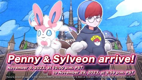 serebii events|Wednesday: Pokémon Masters EX .